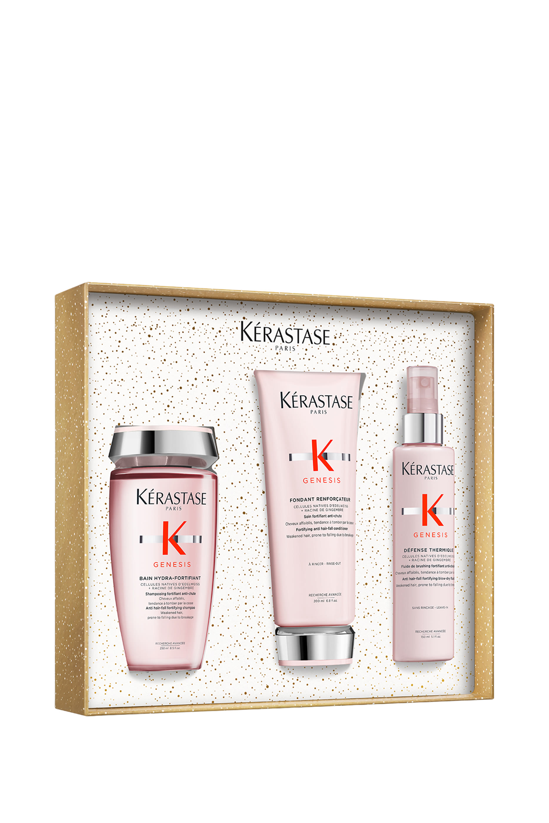 مجموعة هدايا جينيسيس فوندان بإصدار لرمضان، توفير بقيمة 30%