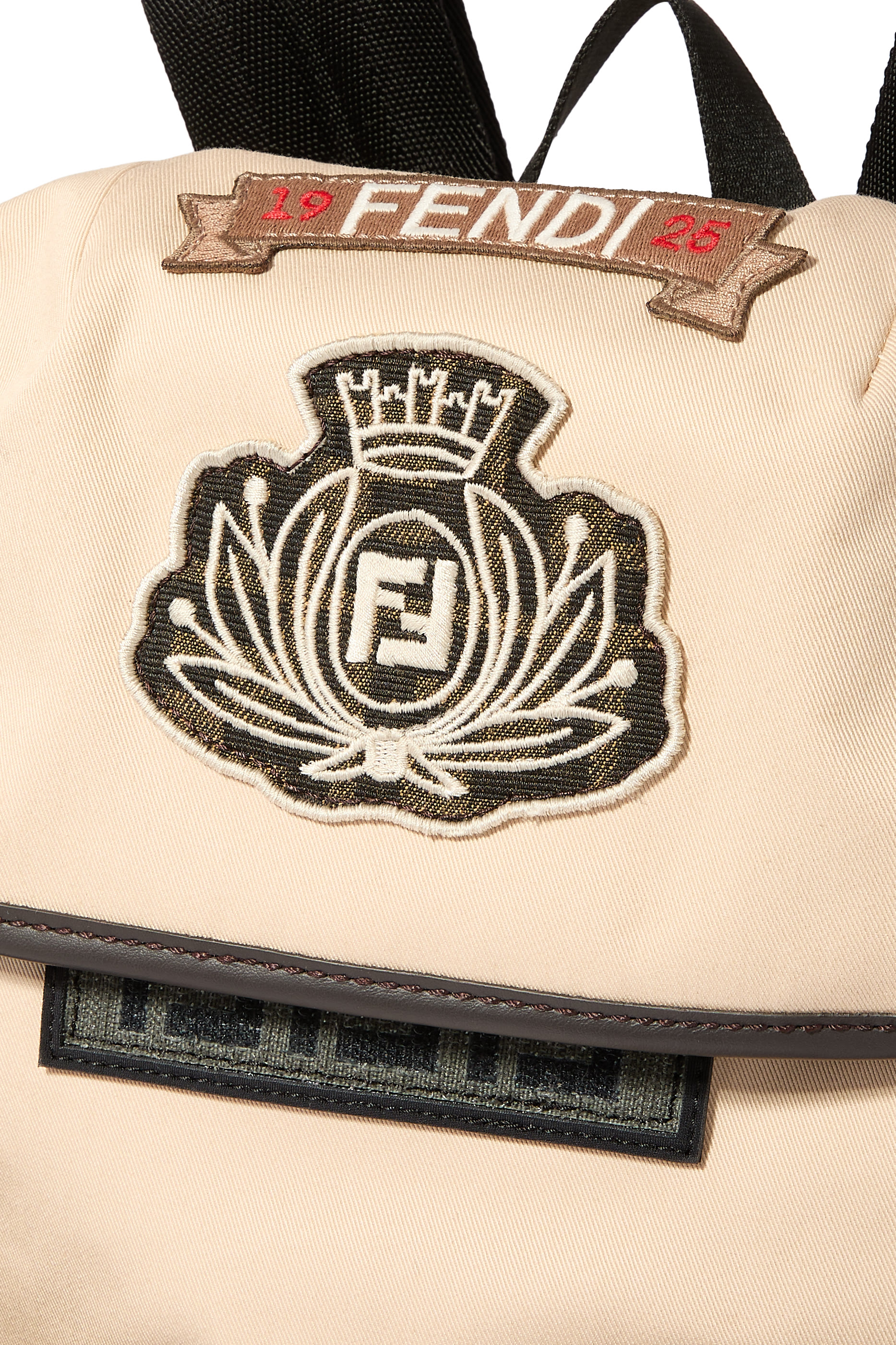 حقبة ظهر للأطفال