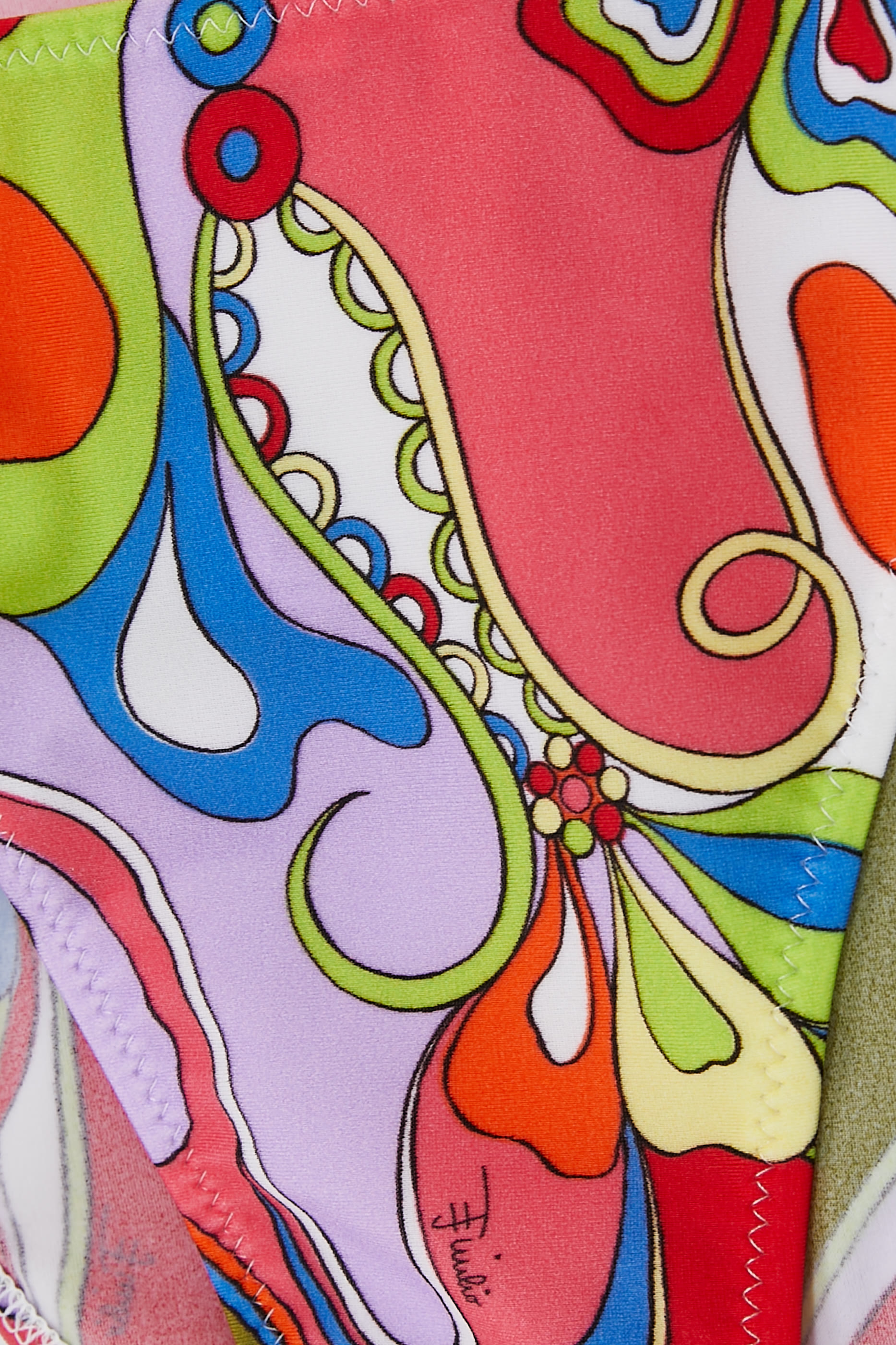 قطعة بيكيني سفلية