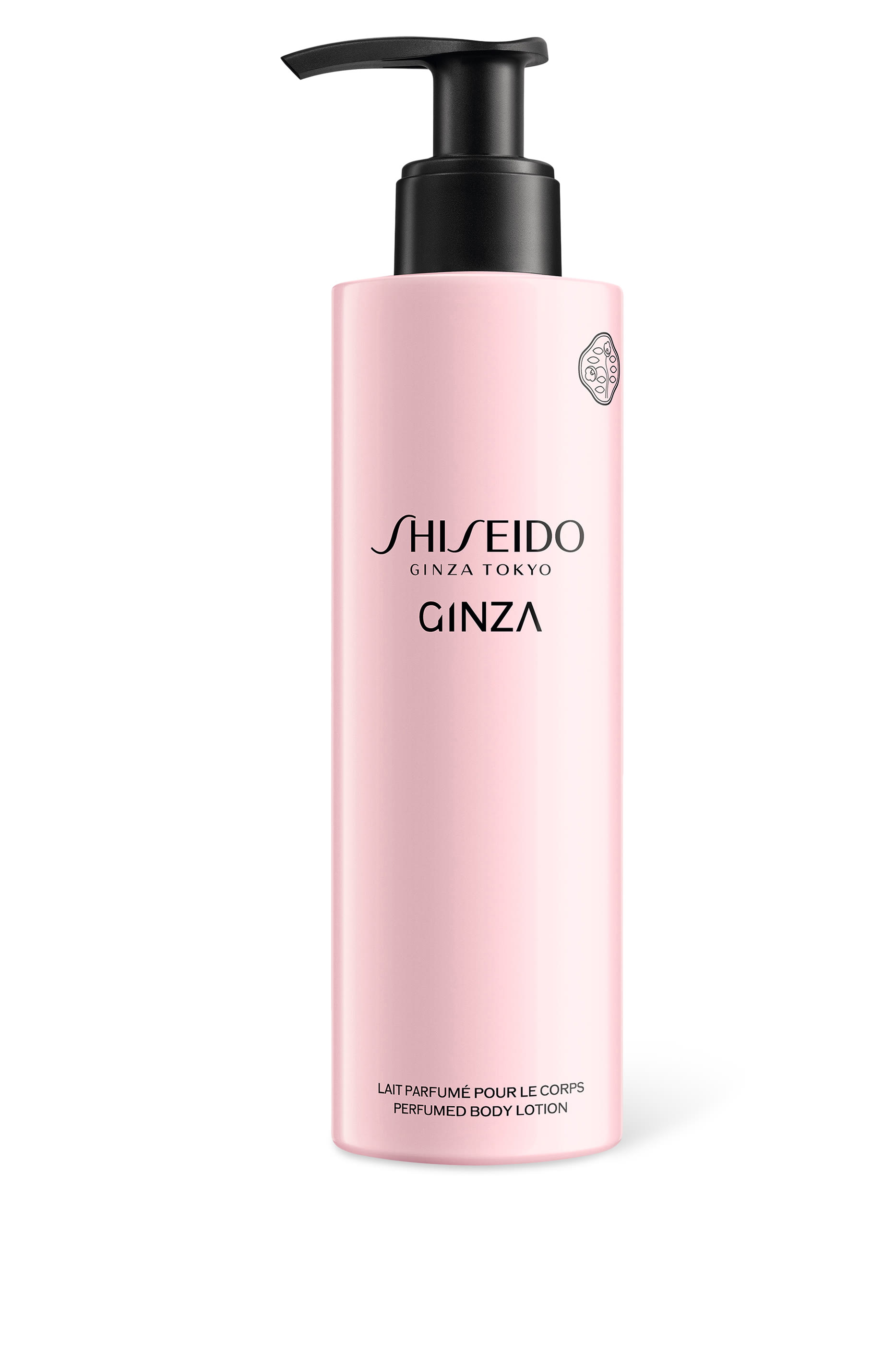 لوشن الجسم جينزا المعطر