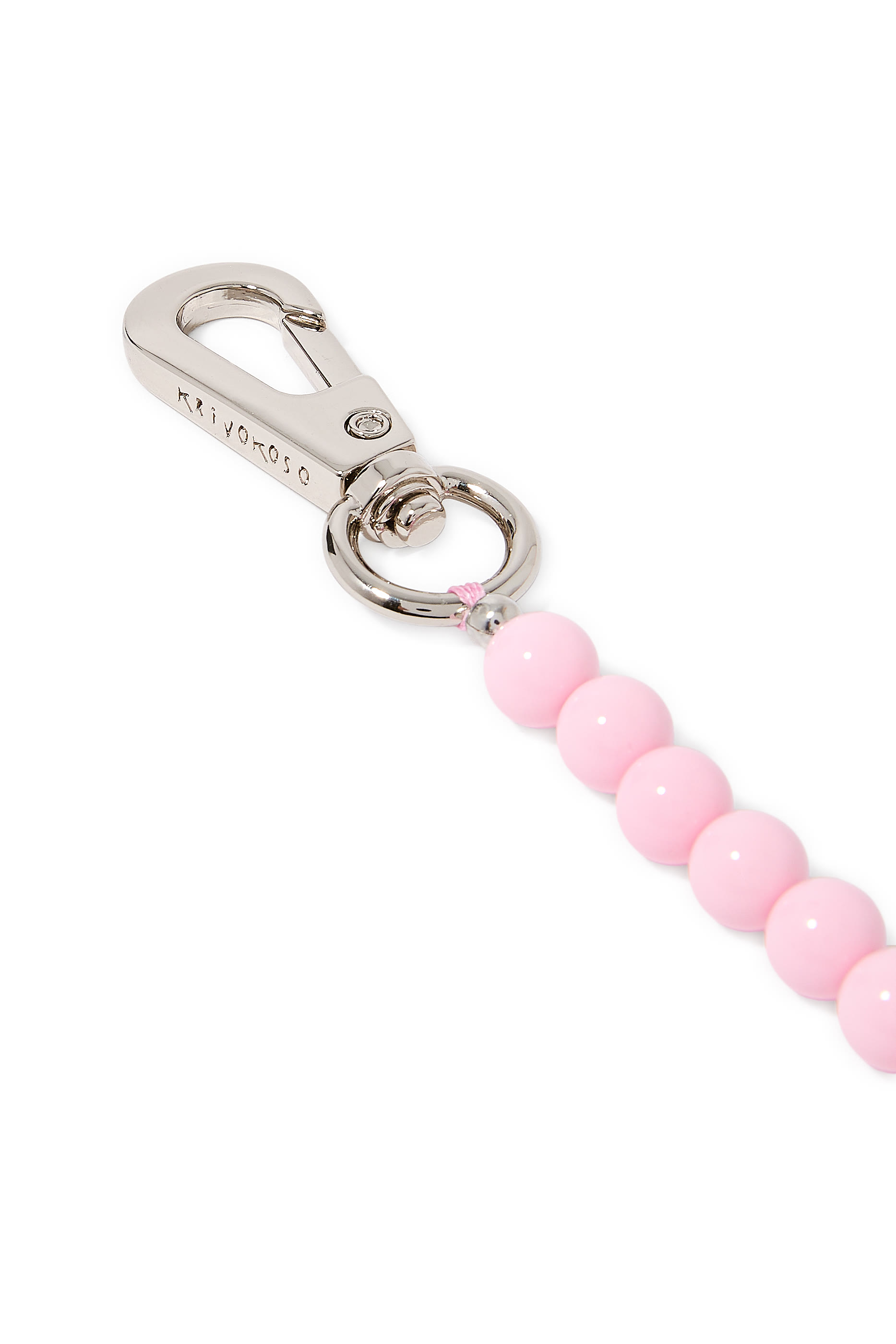 سلسلة مفاتيح بخرز