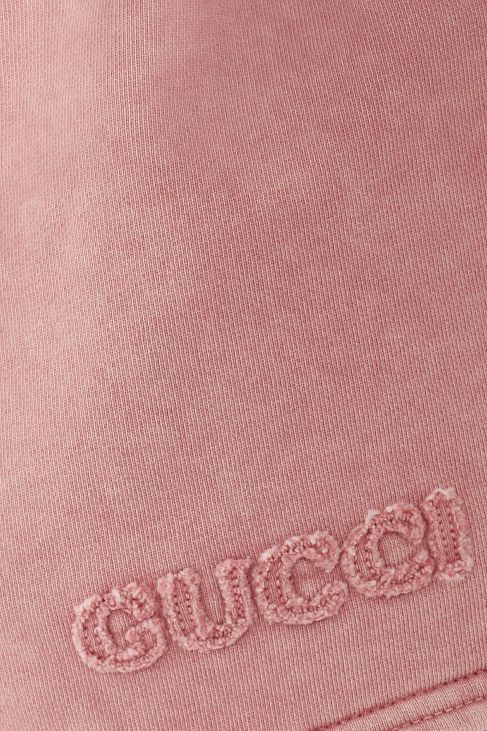 بنطال رياضي مطرز قطن