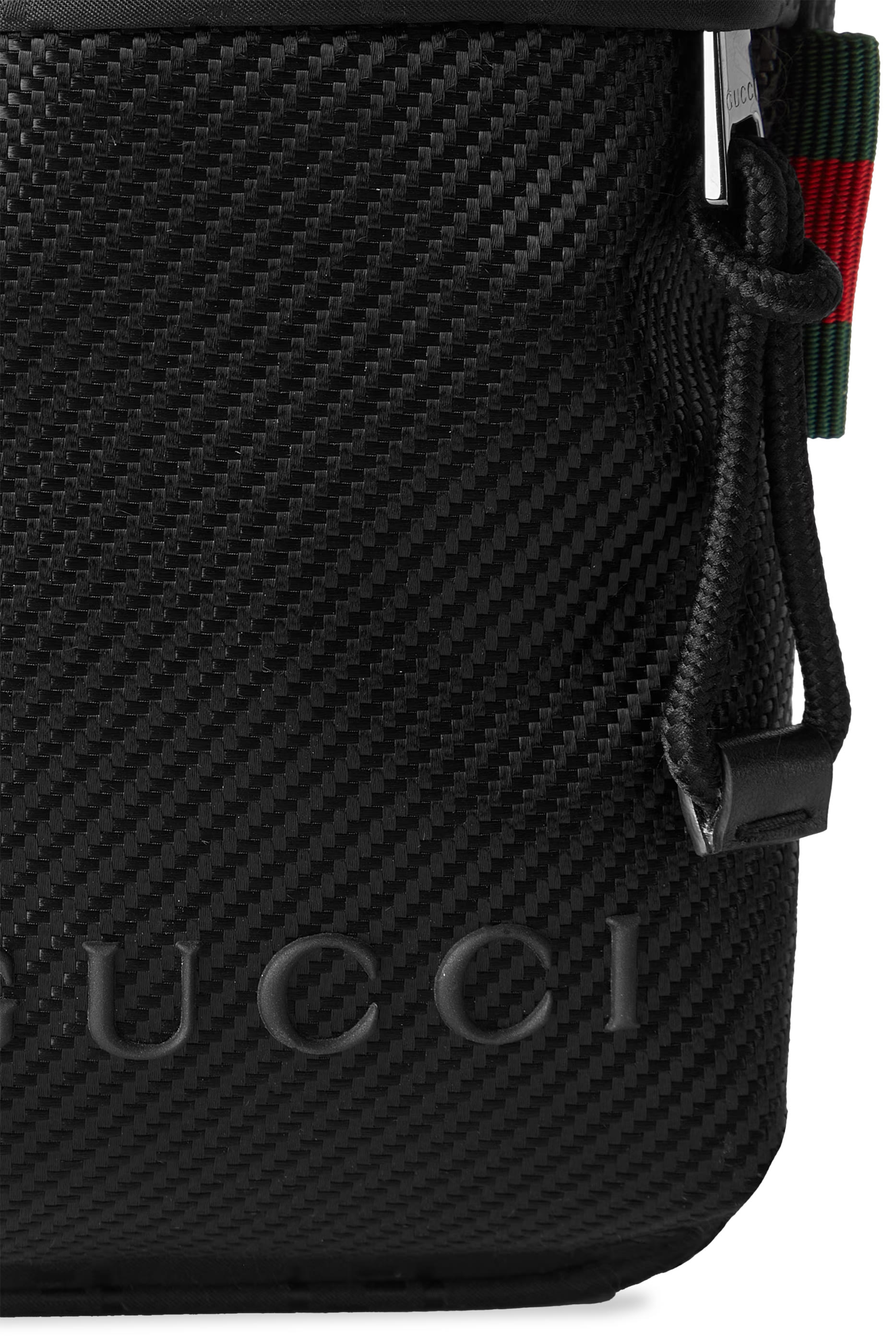 حقيبة نيكسوس كروس بودي صغيرة