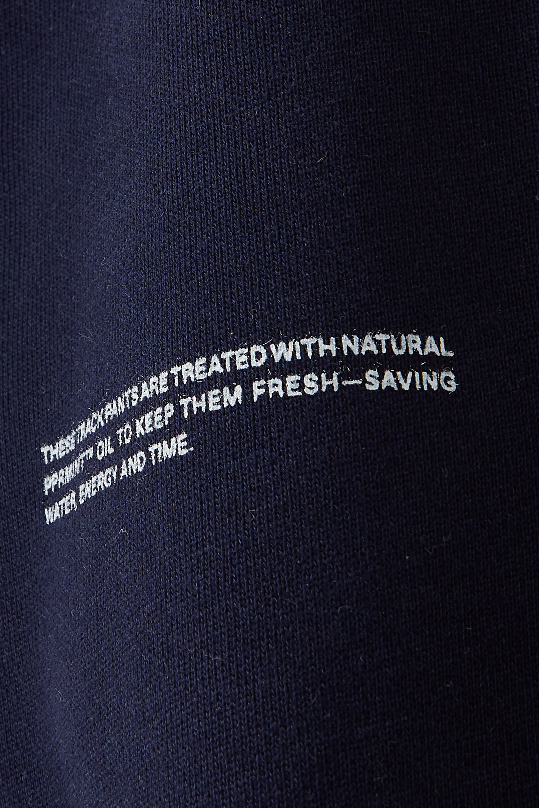 بنطال رياضي 365 قطن للأطفال