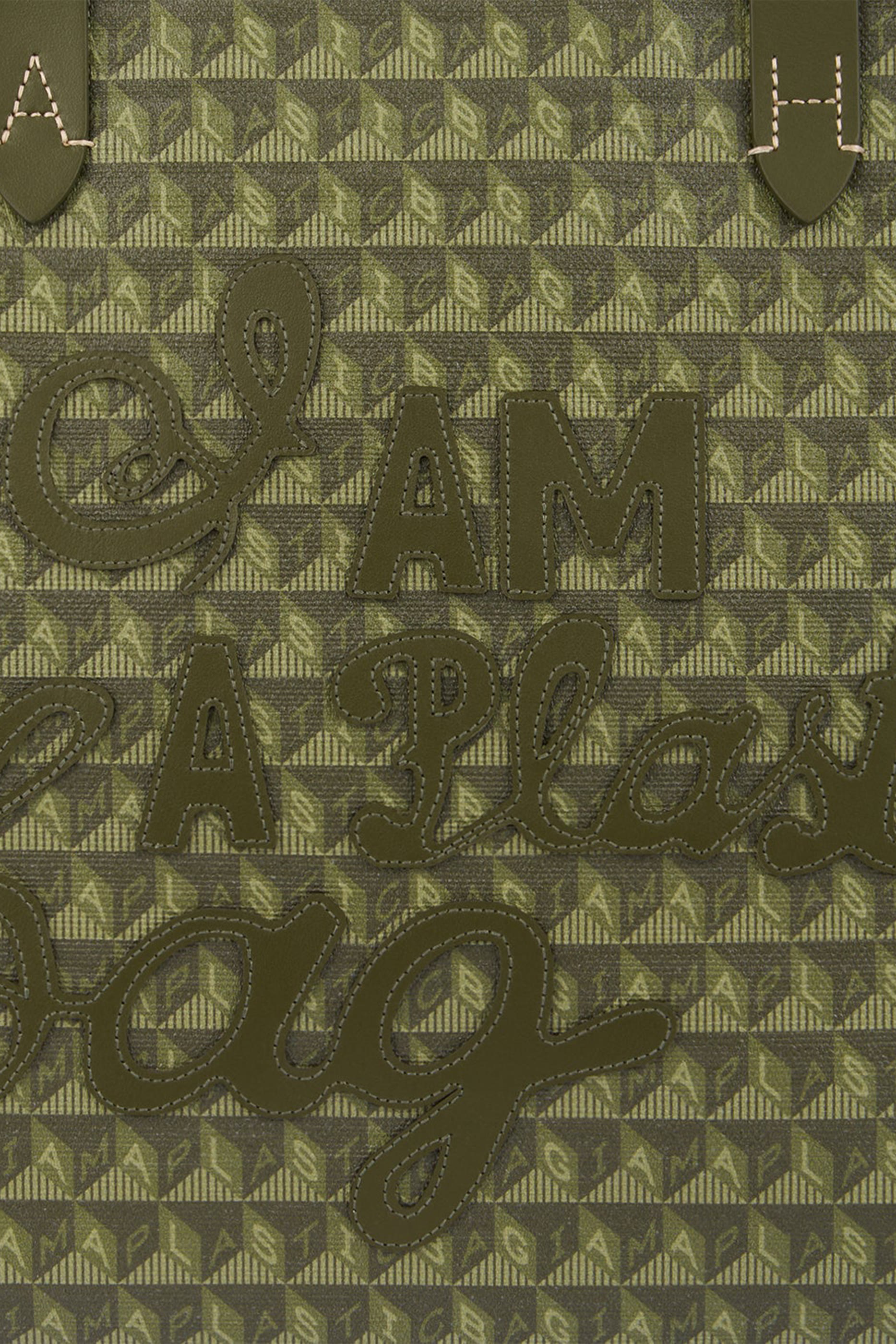 حقيبة يد اي ام ايه بلاستيك باج بسحاب ونقشة حقيبة يد اي ام ايه بلاستيك باج بسحاب ونقشة