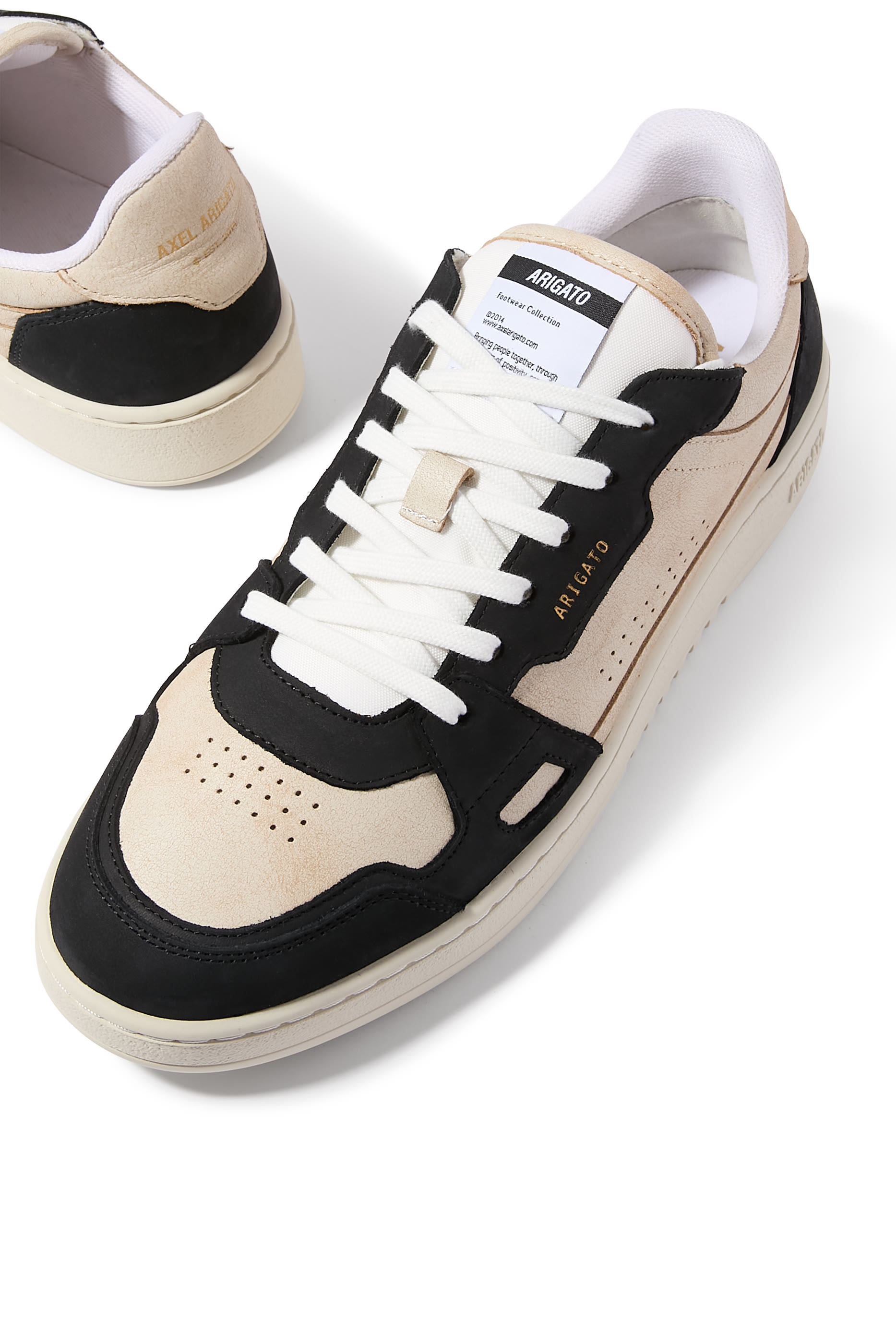 سنيكرز دايس لو