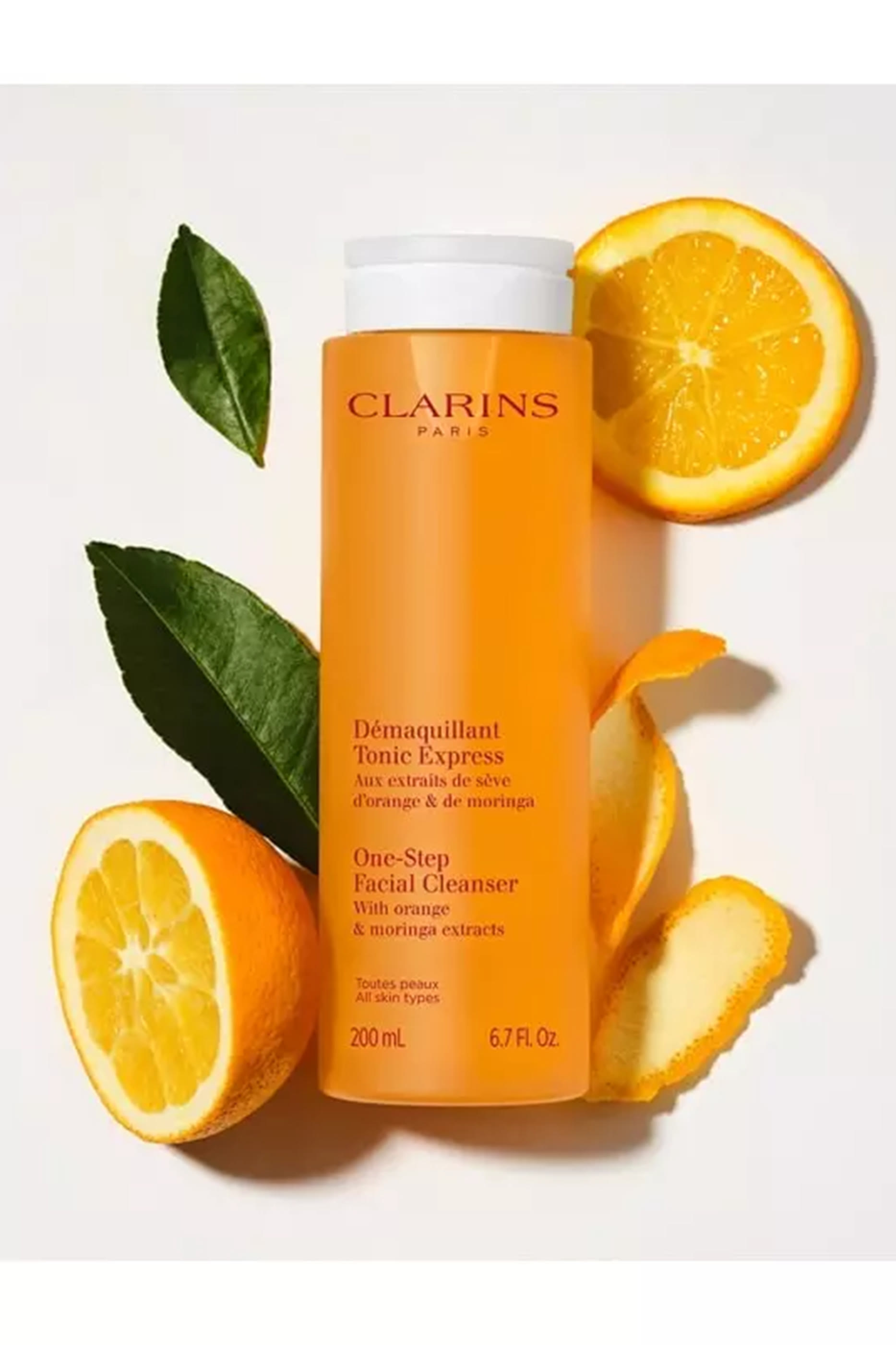 غسول سريع للوجه