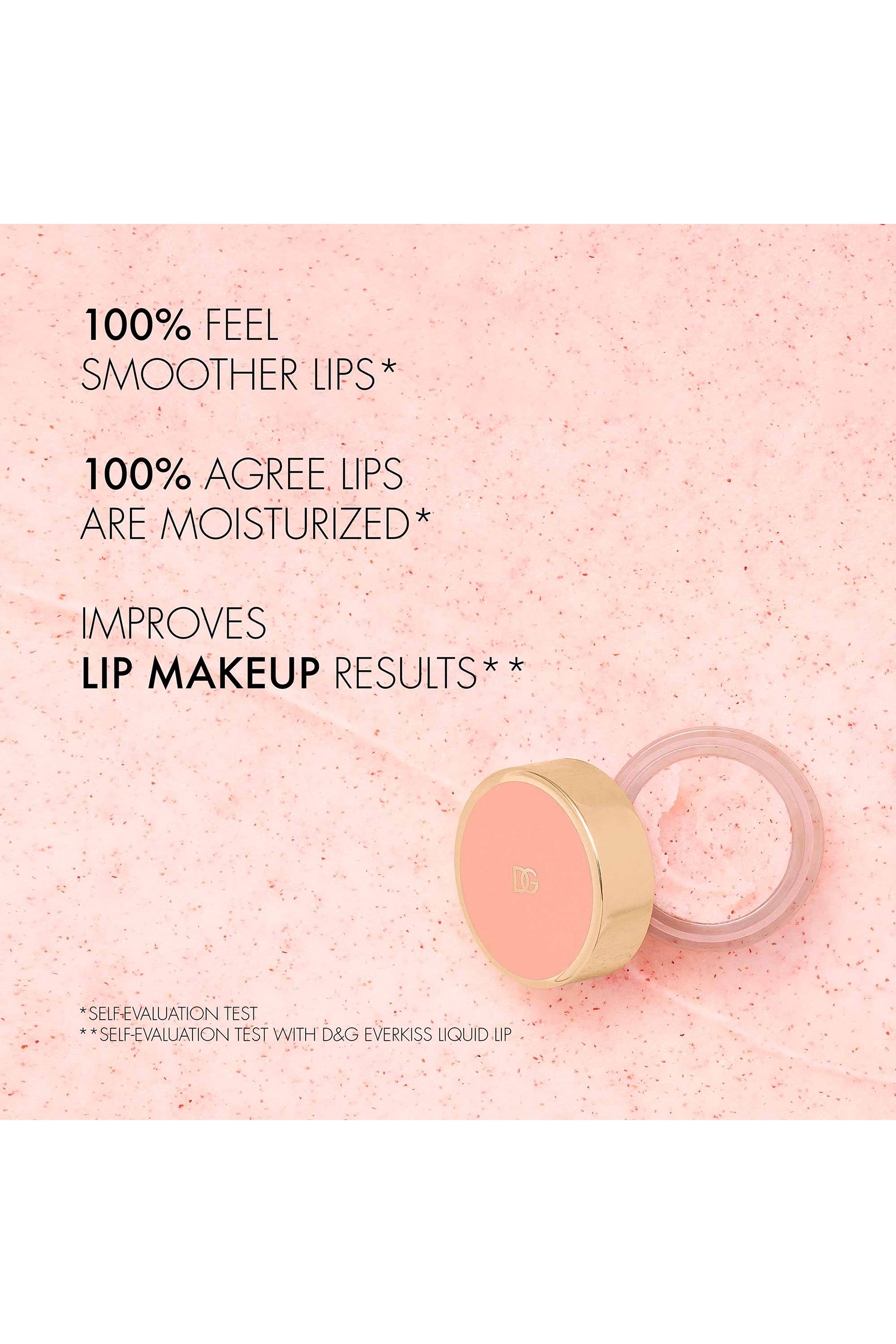 مقشر بالتوت مغذي للشفاه