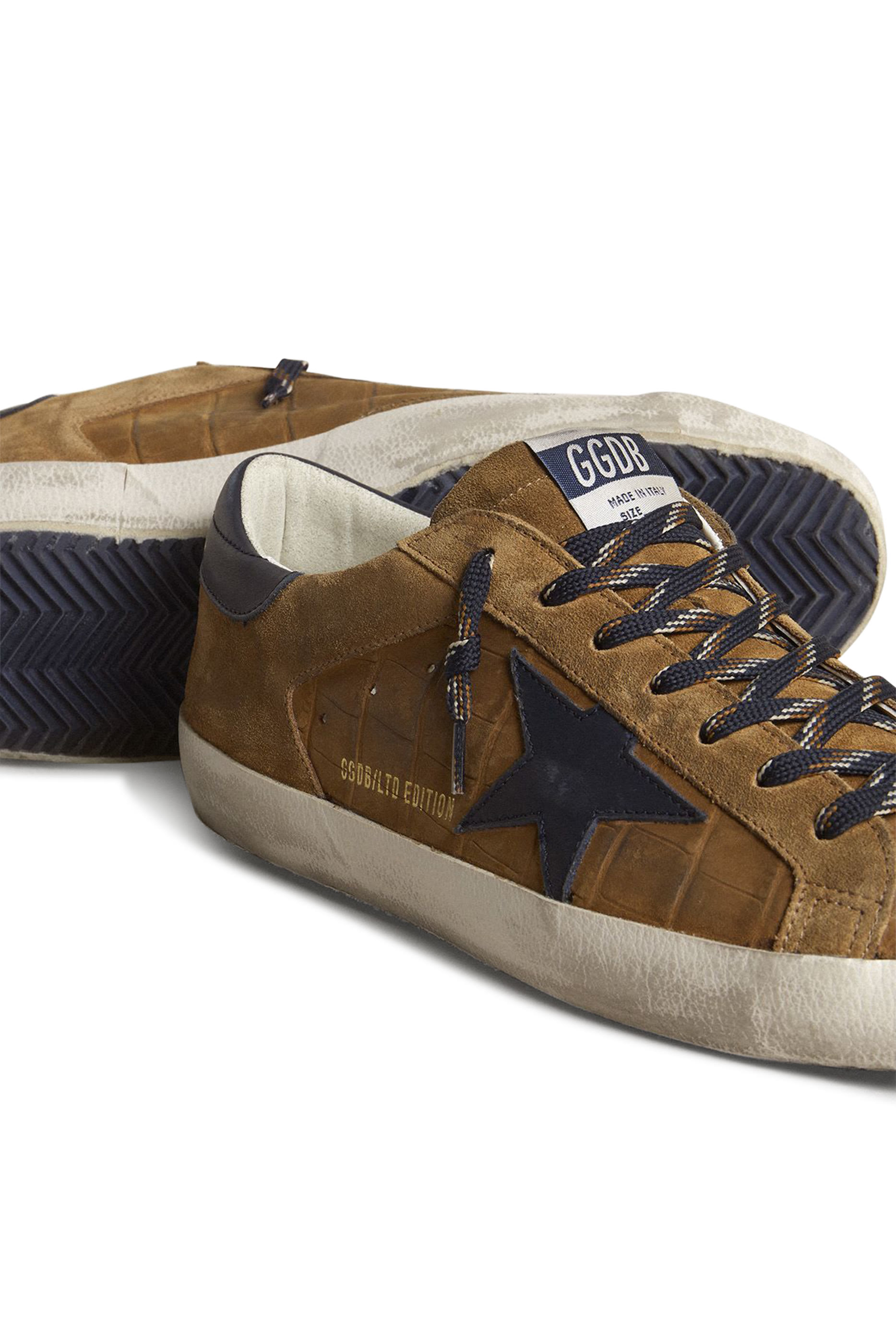 سنيكرز سوبر ستار ال تي دي 