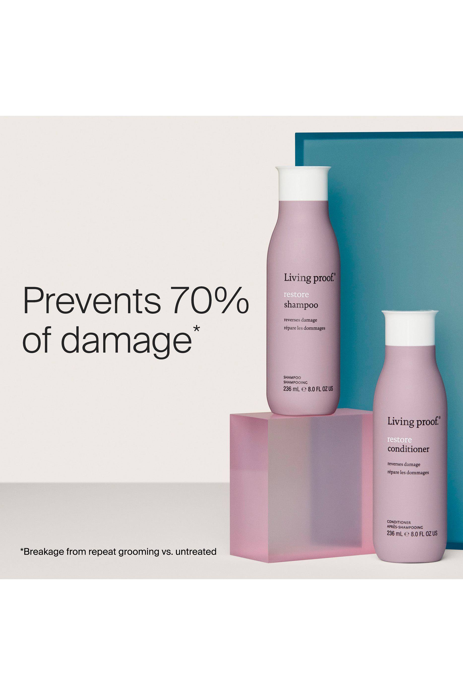 بلسم لإصلاح الشعر